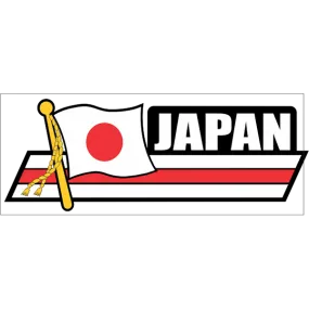 Japan Flag Car Sidekick Decal